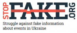 StopFake.org logo